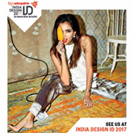 Cocoon in Elle Decor