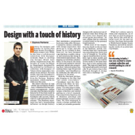 The News Indian Express 2020